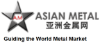 Asian Metal Logo