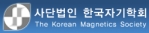 Korean Magnetics Society